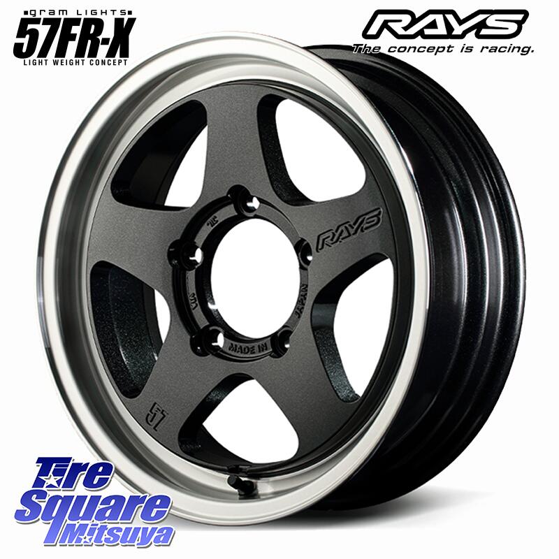 RAYS 【欠品次回9~10月】 gramLIGHTS 57FR-X ブラック ホイール 16インチ 16 X 5.5J +20 5穴 139.7 FORCELAND Vintek F35 在庫予定品● フォースランド サマータイヤ 【欠品次回5月末】 215/65R16 109*107 ジムニー専用(要オーバーフェンダー等)