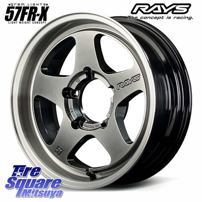 HANKOOK Dynapro I cept RW08 2025年製 スタッドレス 175/80R16 RAYS 【欠品次回7~8月】 gramLIGHTS 57FR-X ホイール 16インチ 16 X 6.0J +5 5穴 139.7 ジムニー専用(要オーバーフェンダー等)