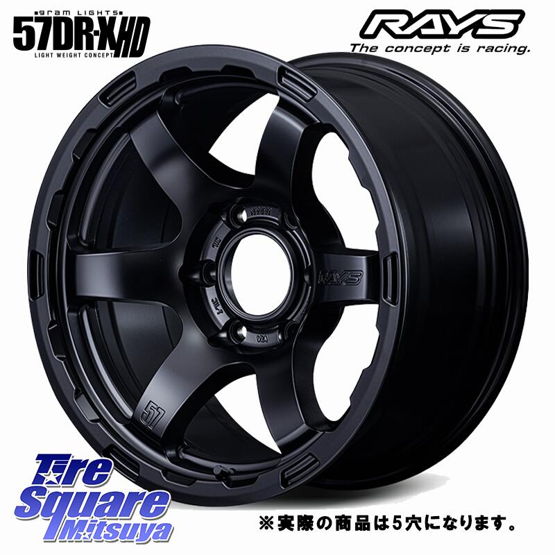 RAYS gramLIGHTS 57DR-X HD ホイール 18インチ◇参考画像 18 X 9.0J +20 5穴 127 ホイールのみ 4本価格 クライスラー ジープ ラングラー JK系 クライスラー ジープ ラングラー JL系｜タイヤスクエアミツヤ