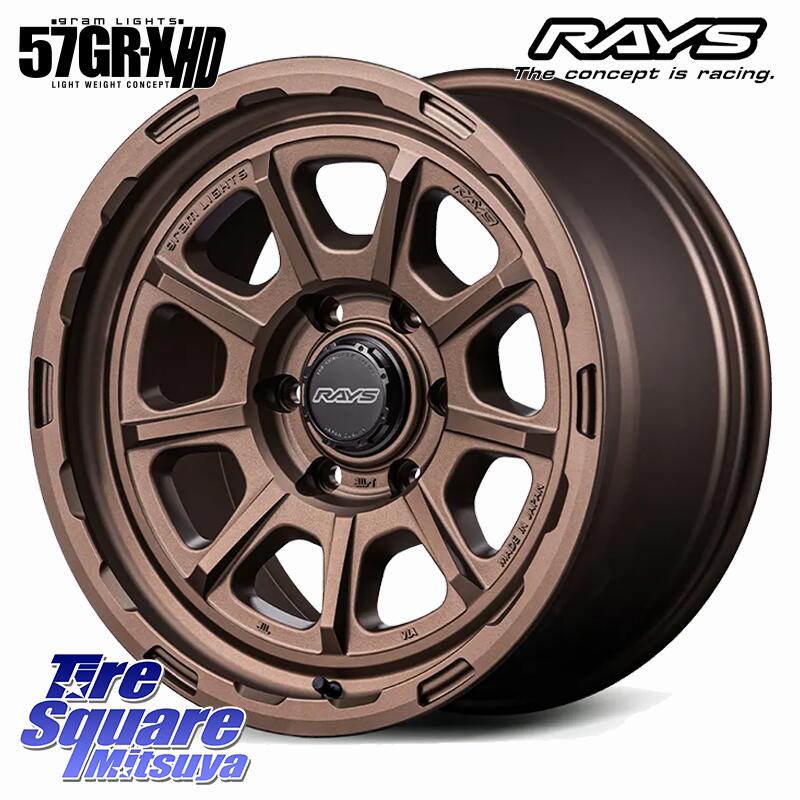 YOKOHAMA S0986 GEOLANDAR HT4 G062 ヨコハマ ジオランダーH/T4 265/65R18RAYS 【欠品次回要問合せ】 gramLIGHTS 57GR-X HD ホイール 18インチ 18X9.0J 20 6穴 139.7 ランドクルーザー プラド カスタムサイズ FJクルーザー|タイヤスクエアミツヤ