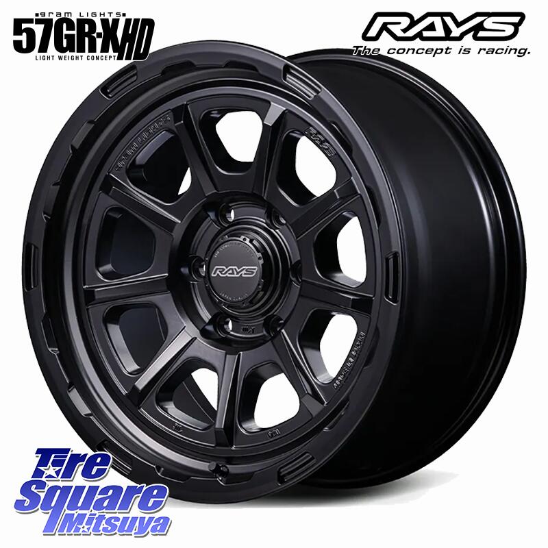 RAYS 【欠品次回要問合せ】 gramLIGHTS 57GR-X HD ※インセット-20 ホイール 17インチ 17 X 8.5J +0 6穴 139.7 TOYOTIRES オープンカントリー RT 在庫● OPEN COUNTRY RT トレイル R/T TRAIL 265/70R17