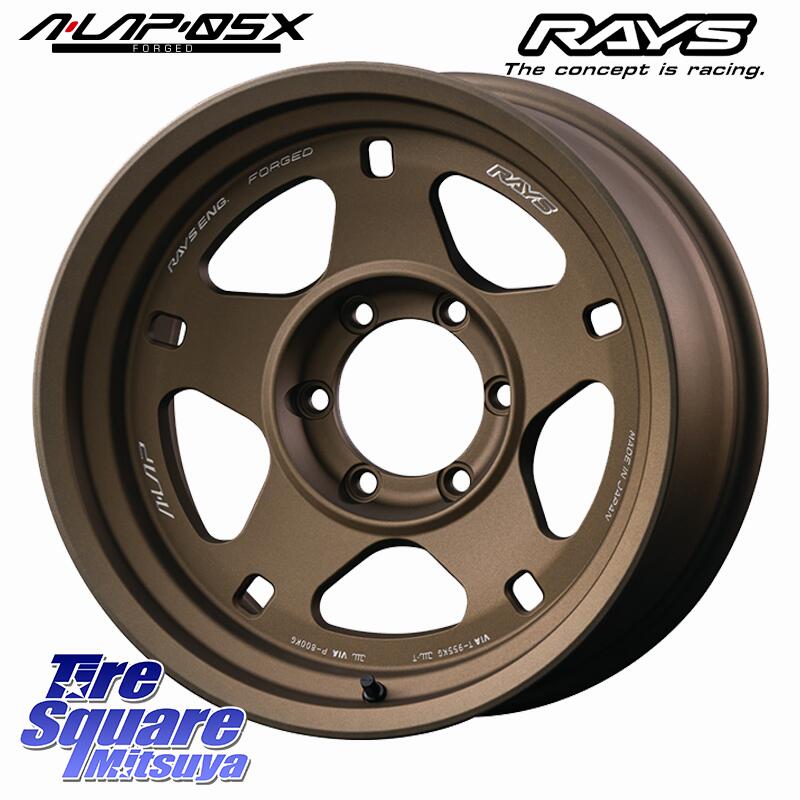 RAYS 【欠品次回要問合せ】 A LAP-05X ※インセット-20 鍛造 ホイール 17インチ 17 X 9.0J +0 6穴 139.7 KUMHO ロードベンチャー AT52 サマータイヤ 265/70R17