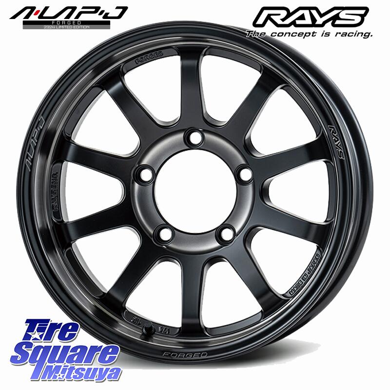 RAYS 【欠品次回3~4月】 A LAP-J 2324 LIMITED EDITION ※インセット-5 鍛造 ホイール 16インチ 16 X 6.0J +0 5穴 139.7 ホイールのみ 1本価格 ジムニー専用(要オーバーフェンダー等) ジムニー専用(要リフトアップ/オーバーフェンダー等) ジムニ&minus;シエラ/ノマド(カスタム)｜タイヤスクエアミツヤ