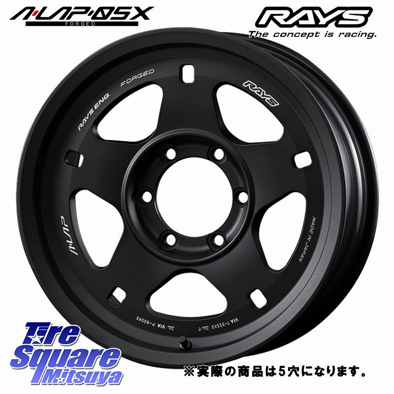 YOKOHAMA S3435 GEOLANDAR HT4 G062 ヨコハマ ジオランダーH/T4 275/65R17RAYS 【欠品次回要問合せ】 A LAP-05X 鍛造 ホイール 17インチ◇参考画像 17X8.0J 0 5穴 150 ランドクルーザー 70 (復刻版)|タイヤスクエアミツヤ