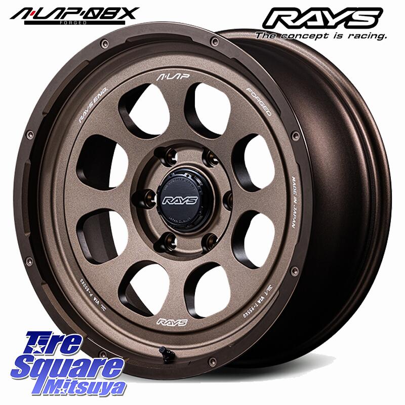 YOKOHAMA S3428 GEOLANDAR HT4 G062 ヨコハマ ジオランダーH/T4 285/60R18RAYS 【欠品次回要問合せ】 A LAP-08X 鍛造 ホイール 18インチ 18X8.0J 20 6穴 139.7｜タイヤスクエアミツヤ
