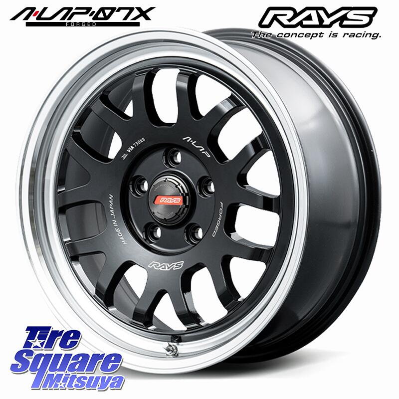 グッドイヤー EfficientGrip Performance エフィシェントグリップ パフォーマンス XL AO1 正規品 新車装着 サマータイヤ 195/55R16RAYS 【欠品次回3~4月】 A LAP-07X 鍛造 ホイール 16インチ 16X7.0J 40 5穴 114.3|タイヤスクエアミツヤ
