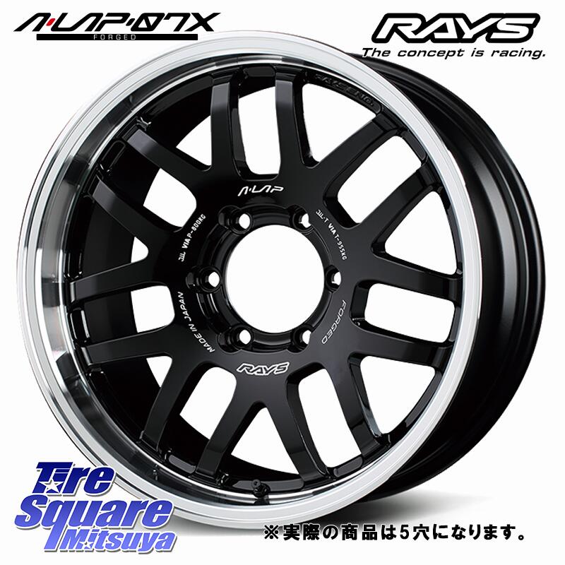 RAYS 【欠品次回10~11月】 A LAP-07X 鍛造 ホイール 16インチ◇参考画像 16 X 5.5J +20 5穴 139.7 DUNLOP ダンロップ グラントレック RT01 ホワイトレター サマータイヤ R/T01 225/75R16 ジムニー専用(要リフトアップ・オーバーフェンダー等)