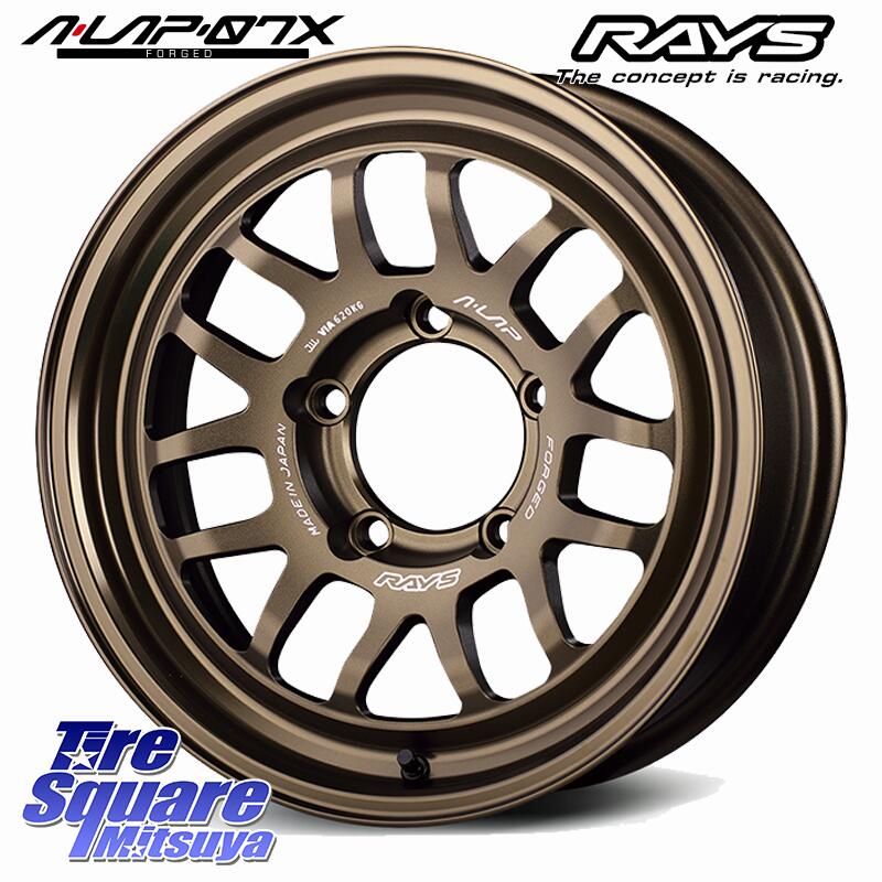 RAYS 【欠品次回10~11月】 A LAP-07X ※インセット-5 鍛造 ホイール 16インチ 16 X 6.0J +0 5穴 139.7 DUNLOP ダンロップ グラントレック RT01 ホワイトレター サマータイヤ R/T01 225/75R16 ジムニー専用(要リフトアップ・オーバーフェンダー等) ジムニ－シエラ・ノマ