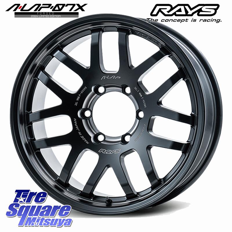 RAYS 【欠品次回要問合せ】 A LAP-07X 2324 LIMITED EDITION 鍛造 ホイール 18インチ 18 X 8.0J +20 6穴 139.7 ホイールのみ 4本価格 GUN125ハイラックス 150系プラド ランクル[FJ] トライトンGSR｜タイヤスクエアミツヤ