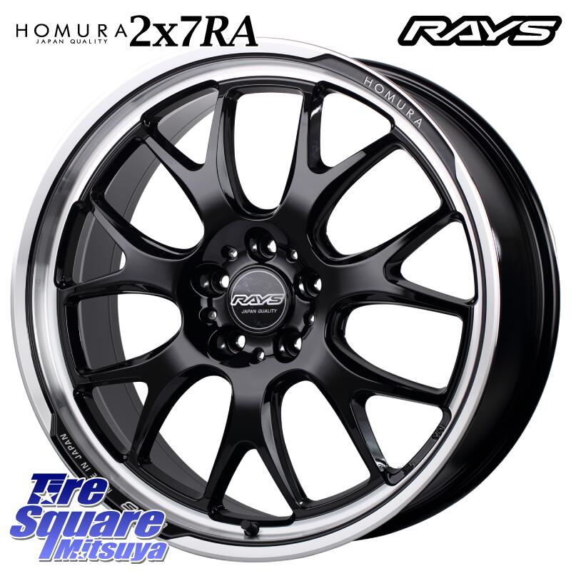 RAYS 【欠品次回未定】 レイズ ホムラ HOMURA 2X7RA 19インチ 19 X 8.0J +45 5穴 114.3 グッドイヤー EAGLE F1 ASYMMETRIC3 イーグル F1 アシメトリック3 ☆MOE ROF ランフラット 正規品 新車装着 サマータイヤ 245/40RF19