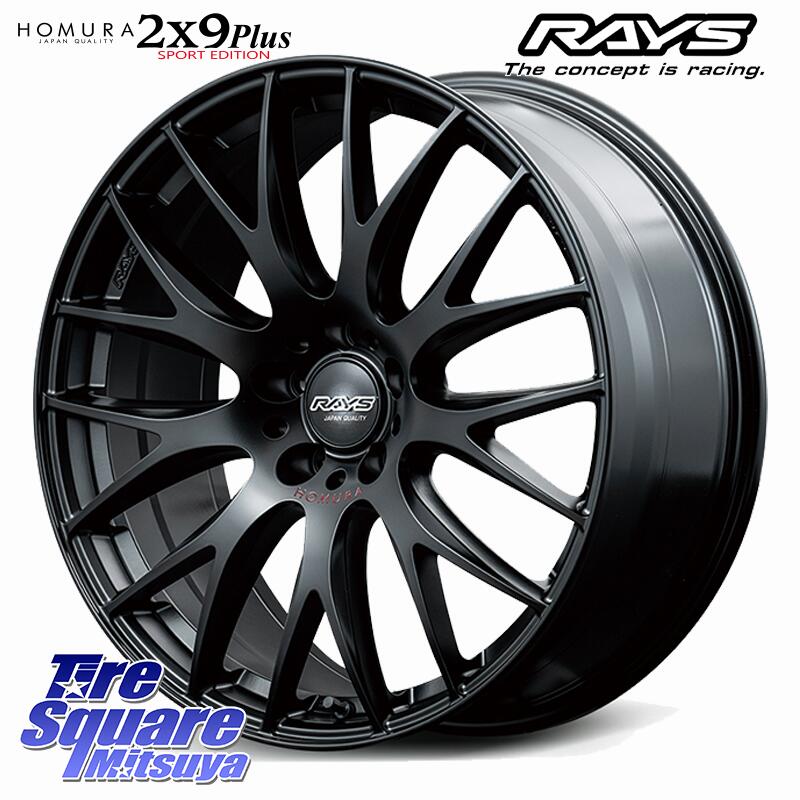 たいが！SZR 18インチ 5スポークホイール　レイズ2本 楽天市場】RAYS 【欠品次回6~7月】 HOMURA 2x9Plus SPORT EDITION