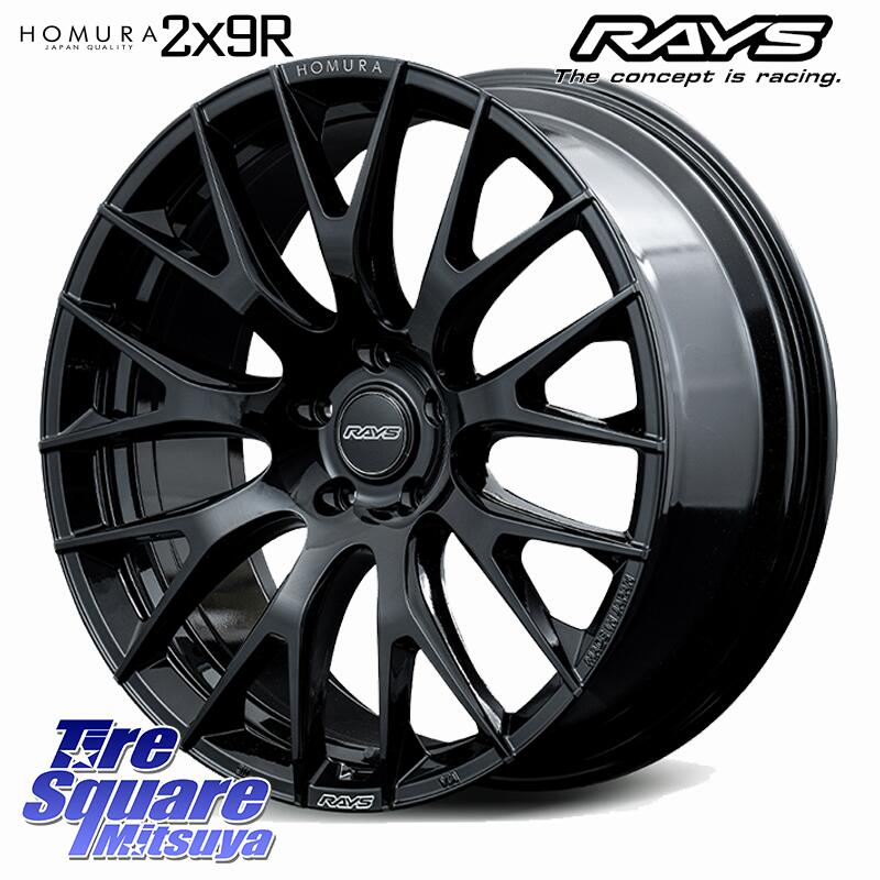 RAYS 【欠品次回7~8月】 HOMURA 2x9R ホイール 20インチ 20 X 8.5J +45 5穴 114.3 KUMHO ECSTA SPORT S PS72 サマータイヤ 235/35R20 70系カムリ