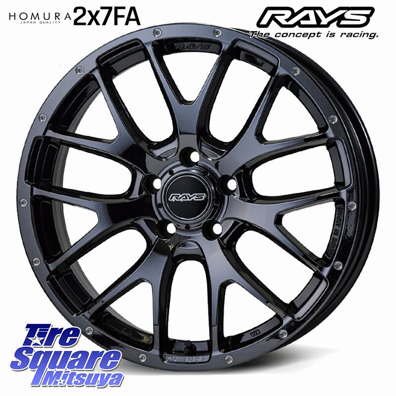 RAYS 【欠品次回要問合せ】 HOMURA 2X7FA ホイール 18インチ 18 X 7.5J +45 5穴 114.3 ブリヂストン ポテンザ アドレナリン RE005 Adrenalin【国内正規品】サマータイヤ 215/45R18 90系ノア ヴォクシー プリウスアルファ P15キックス リーフ MAZDA3