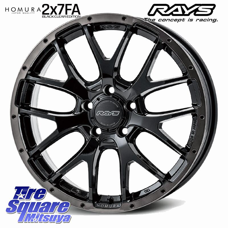 グッドイヤー EAGLE F1 ASYMMETRIC3 SUV イーグル F1 アシメトリック3 SUV AO1 正規品 新車装着 サマータイヤ 235/55R18RAYS 【欠品次回10~11月】 HOMURA 2X7FA BLACK CLEAR EDITION ホイール 18インチ 18X7.5J 45 5穴 114.3 T32エクストレイル CX-5 CX-8 BT5レガシィ｜タイヤスクエアミツヤ