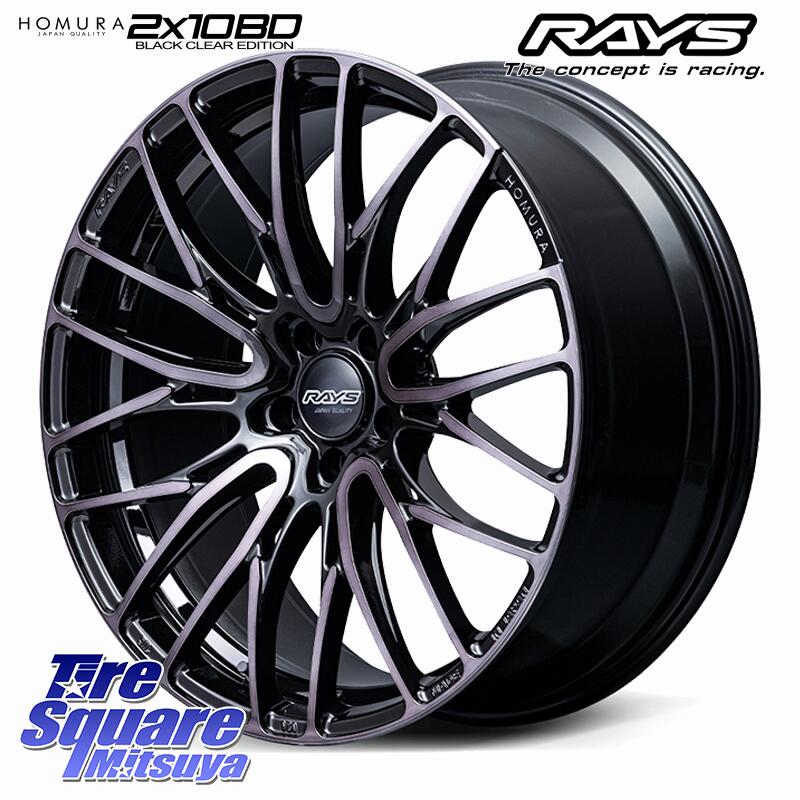 RAYS 【欠品次回要問合せ】 HOMURA 2x10BD BLACK CLEAR EDITION ホイール 19インチ 19 X 8.5J +38 5穴 114.3 グッドイヤー EAGLE F1 ASYMMETRIC3 イーグル F1 アシメトリック3 ☆MOE SCT(サウンドコンフォートテクノロジー) ROF ランフラット 正規品 新車装着 サマータ