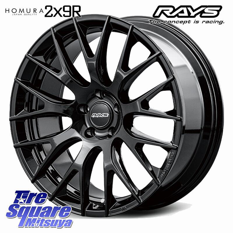 グッドイヤー EAGLE F1 ASYMMETRIC3 SUV イーグル F1 アシメトリック3 SUV AO 正規品 新車装着 サマータイヤ 265/45R21RAYS 【欠品次回9~10月】 HOMURA RS 2x9R SEASON SELECTION M14球面座ボルト専用 ホイール 21インチ 21X9.0J(M14B) 44 5穴 114.3 レクサスRX(A10 H1｜タイヤスクエアミツヤ