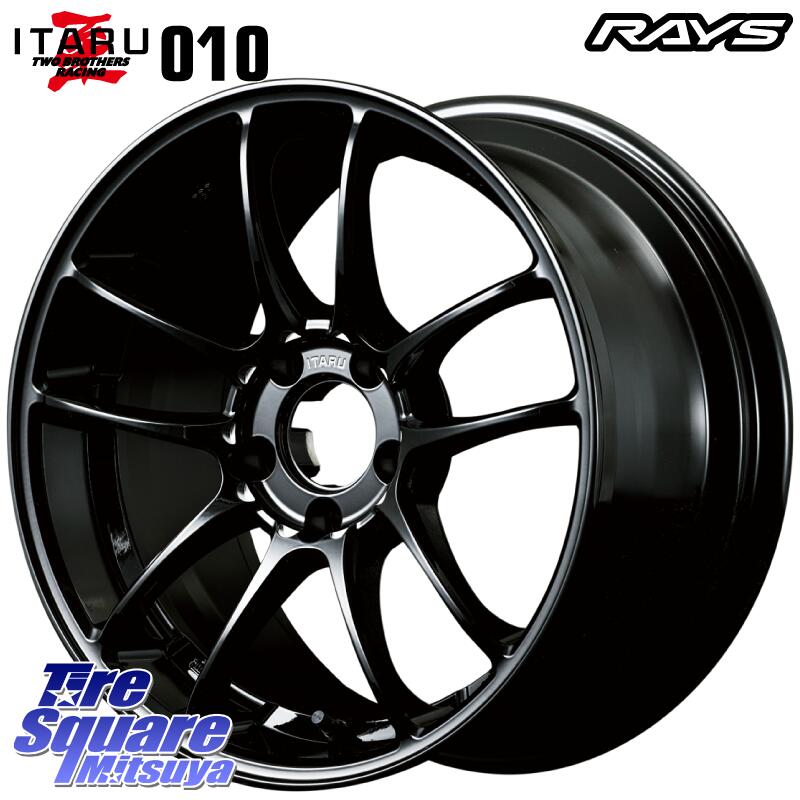 レイズ ホイール 17インチ 車用品 ホイール 4本価格 タイヤスクエアミツヤ ホイールのみ ホイールのみ 44 9 0j 8 25は最大1000円クーポン発行 5のつく日はポイントup 5穴 Tbr X Rays 010 Itaru 17 100