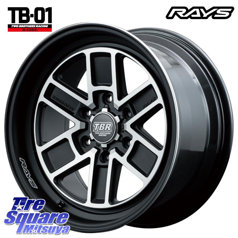 6穴 3 10は三木谷さん生誕祭 最大p38倍 クーポン有 139 7 Rays 6穴 Tb 01 クルーザー 欠品次回7月下旬 サーフ 9 0j Rays B Side X Fj ホイール 18 Hilux Tbr 4本価格 タイヤスクエアミツヤハイラックス 18インチ レイズ ホイールのみ 25 ホイール