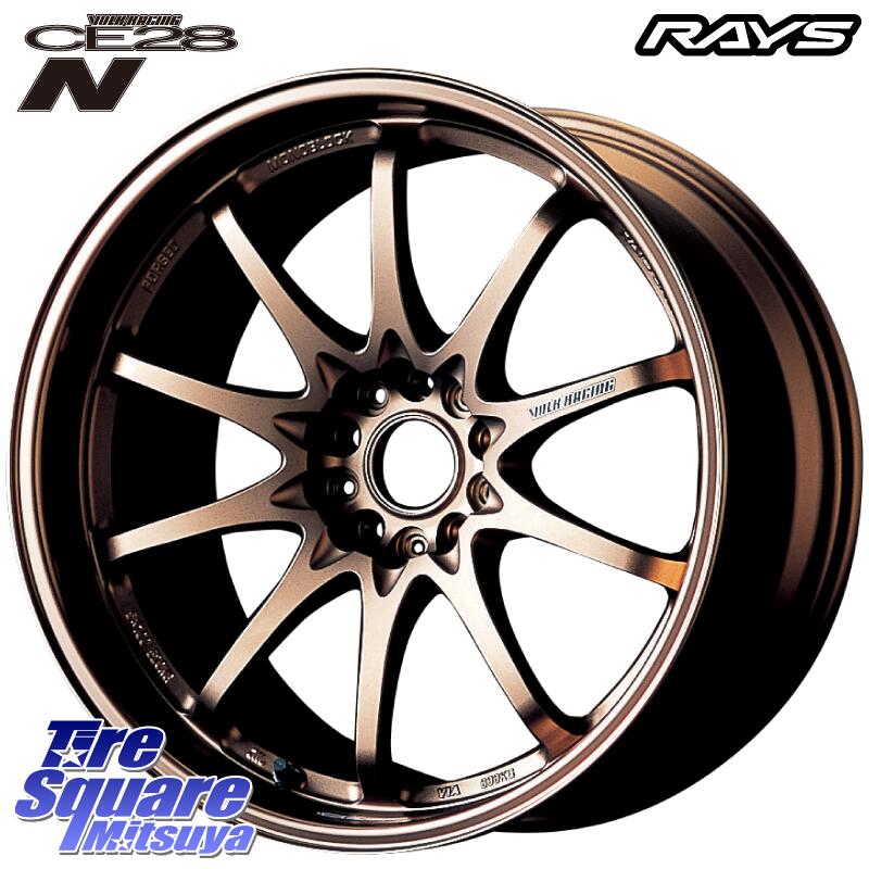 RAYS 【欠品次回要問合せ】 レイズ ボルクレーシング CE28N 10 SPOKE DESIGN ホイール 16インチ 16 X 7.0J +42 5穴 114.3 DUNLOP ダンロップ エナセーブ EC205 サマータイヤ【欠品次回3月以降】 195/50R16