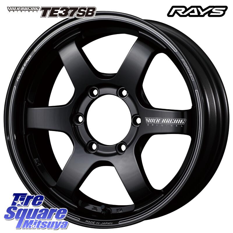 楽天市場】レイズ ボルクレーシングTE37SB PWカラー17インチ 【厳選
