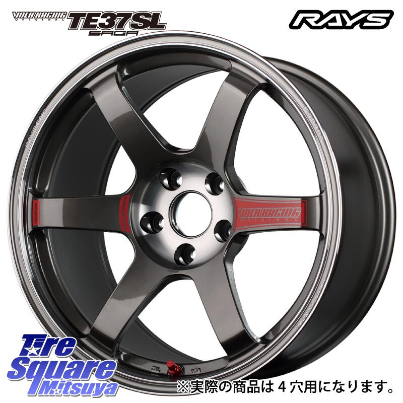 RAYS 【欠品次回要問合せ】 VOLK RACING TE37 SAGA SL TE37 ホイール 17インチ 17 X 7.5J +31 4穴 100 ブリヂストン POTENZA RE-71RZ ポテンザ【国内正規品】サマータイヤ 205/45R17 ロードスター(ローダウン等)