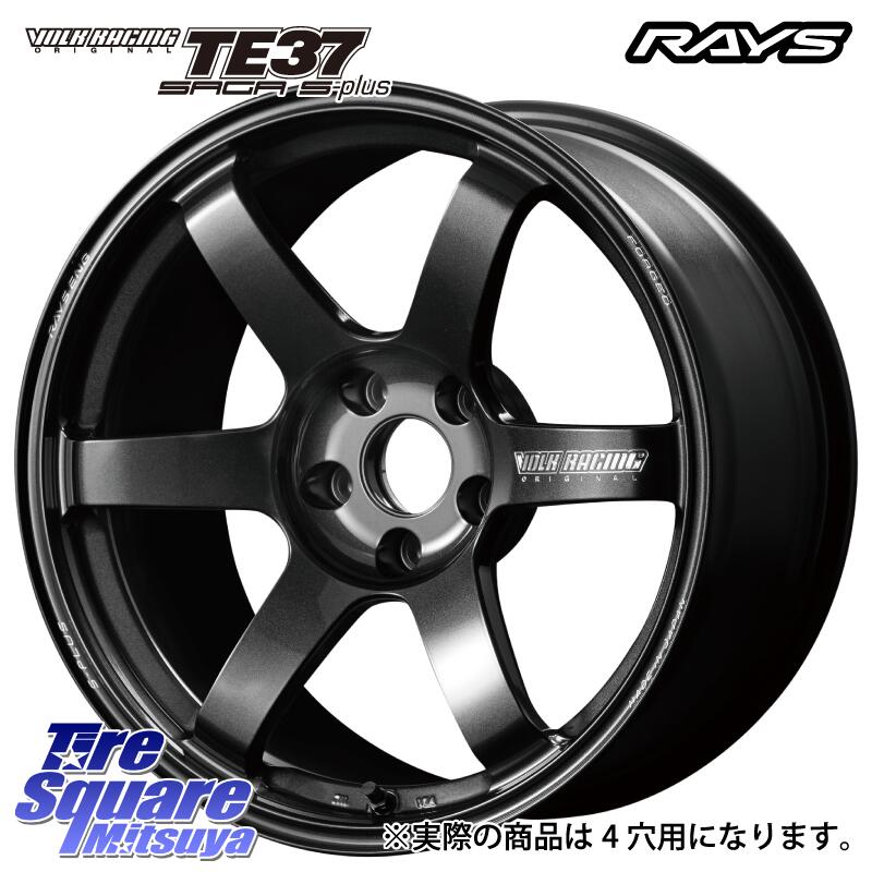 RAYS 【欠品次回要問合せ】 TE37 SAGA S-plus VOLK RACING 鍛造 ホイール 17インチ ◇参考画像 17 X 7.0J +45 4穴 100 DUNLOP ダンロップ エナセーブ EC205 サマータイヤ【欠品次回3月以降】 215/45R17 FITクロスター