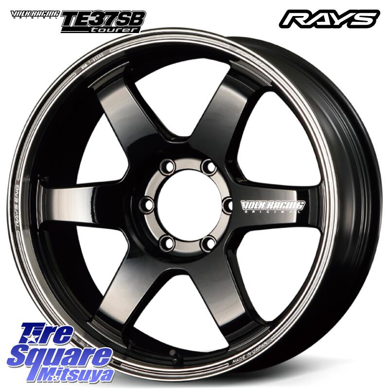 RAYS 【欠品次回10~11月】 VOLK RACING TE37SB tourer TE37SB ツアラー ホイール 18インチ 18 X 8.0J(M14) +38 6穴 139.7 DUNLOP ダンロップ グラントレック RT01 ホワイトレター サマータイヤ R/T01 265/65R18