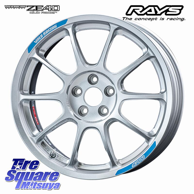 RAYS 【欠品次回要問合せ】 ZE40 Club Racer GR86/BRZ Cup専用 VOLK RACING 鍛造 ホイール 17インチ 17 X 7.5J +44 5穴 100 KUMHO ECSTA SPORT PS72 サマータイヤ 225/45R17 210系カローラスポーツ BRZ・86・GR86