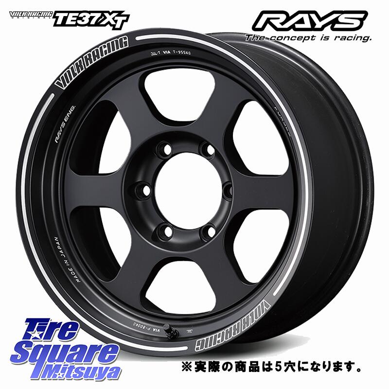 RAYS 【欠品次回10~11月】 TE37XT VOLK RACING 鍛造 ホイール 16インチ ◇参考画像 16 X 8.0J +0 5穴 150 DUNLOP ダンロップ グラントレック RT01 ホワイトレター サマータイヤ R/T01 265/75R16 339,130円