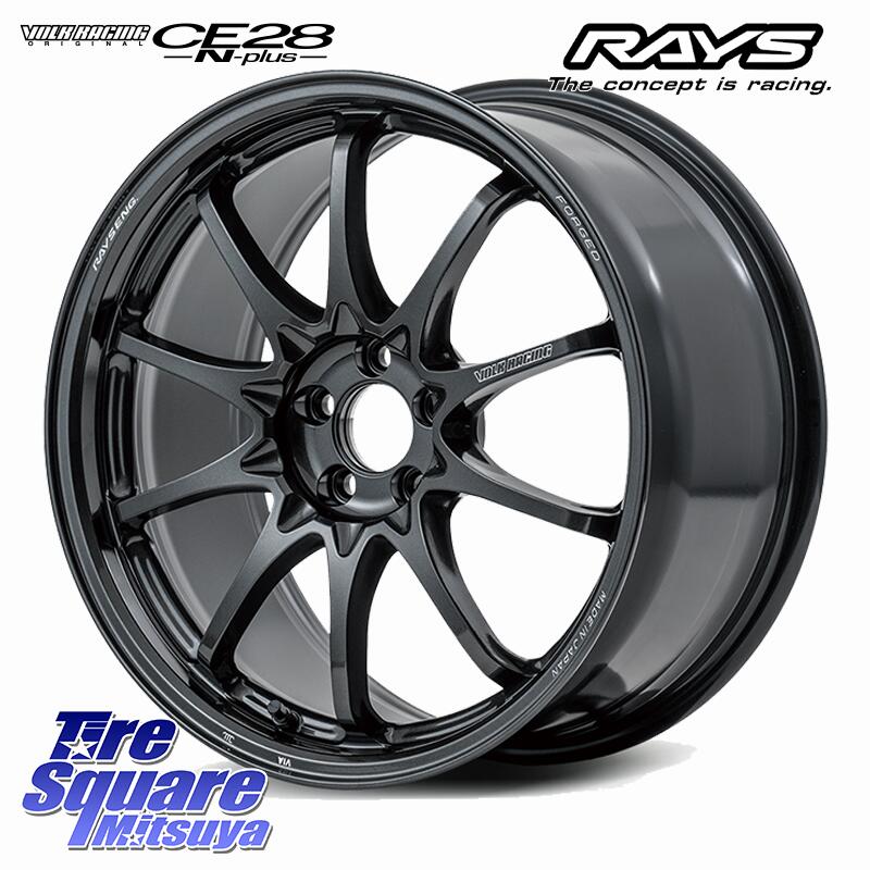 RAYS 17インチホイールセット グレー(ブー) RAYS (4本セット価格) 17インチ 6.5J 6/139.7 レイズ VOLK