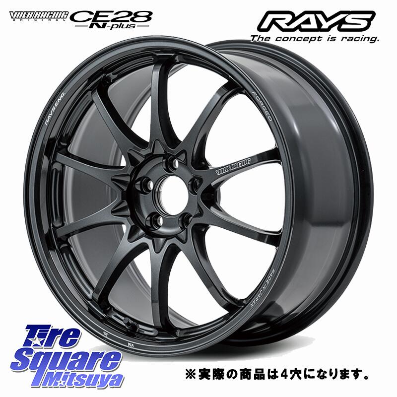 RAYS 【欠品次回要問合せ】 CE28N-plus VOLK RACING 鍛造 ホイール 17インチ ◇参考画像 17 X 7.5J +38 4穴 100 ブリヂストン POTENZA RE-71RZ ポテンザ【国内正規品】サマータイヤ 205/45R17 MAZDA2 ロードスター(ローダウン等)