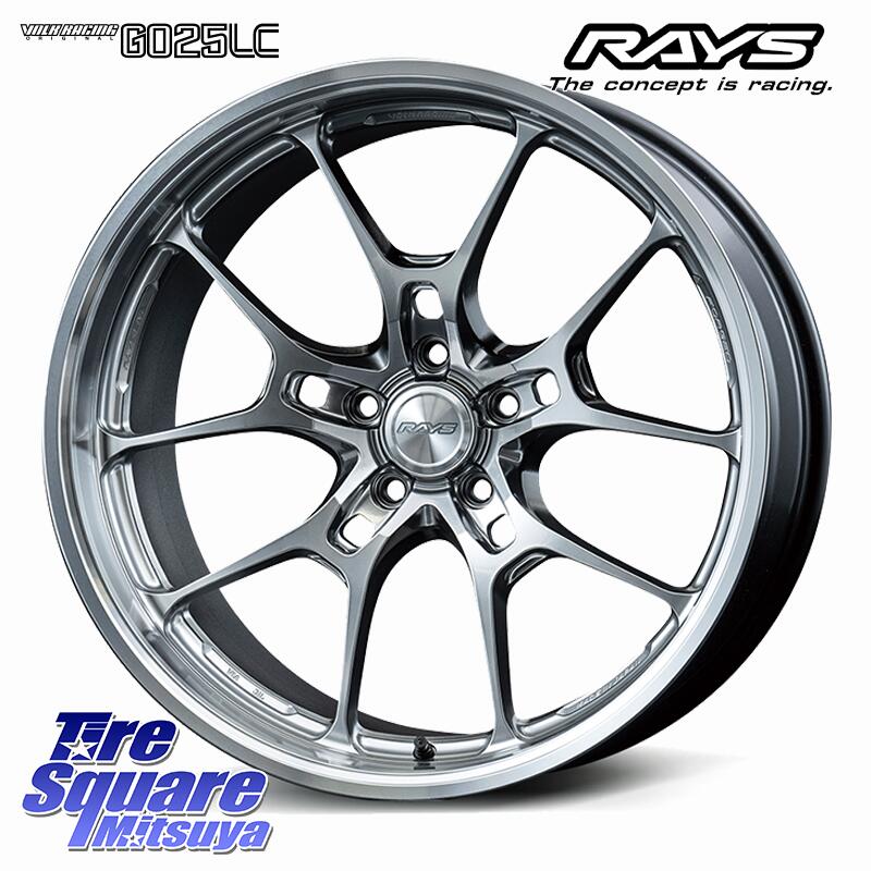 RAYS G025LC VOLK RACING 鍛造 ホイール 20インチ 20 X 8.5J +38 5穴 120 ホイールのみ 4本価格