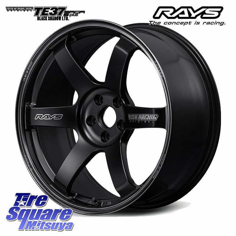 RAYS 【欠品次回10~11月】 TE37 SAGA S-plus Black Shadow LTD VOLK RACING 鍛造 ホイール 19インチ 19 X 9.5J(FK) +45 5穴 120 KUMHO ECSTA SPORT S PS72 サマータイヤ 245/35R19 FK8シビックTypeRブレンボキャリパー対応