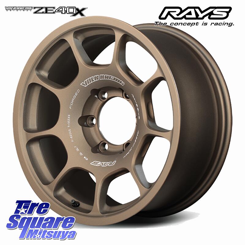 RAYS 【欠品次回10~11月】 ZE40X VOLK RACING 鍛造 ホイール 17インチ 17 X 8.0J +20 6穴 139.7 MONSTA TIRE MUD WARRIOR MT M/T ホワイトレター 265/65R17 GUN125ハイラックスHILUX 150系ランドクルーザープラド トライトンGSR