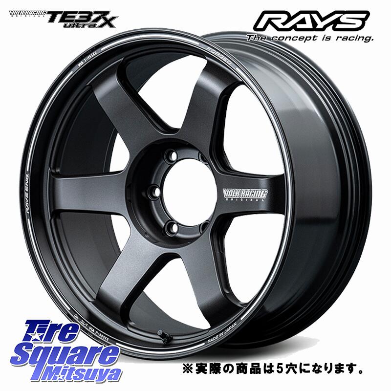 RAYS 【欠品次回3~4月】 TE37 ultraX VOLK RACING 鍛造 ホイール 20インチ◇参考画像 20 X 9.5J +55 5穴 150 ホイールのみ 1本価格 ランクル200|タイヤスクエアミツヤ