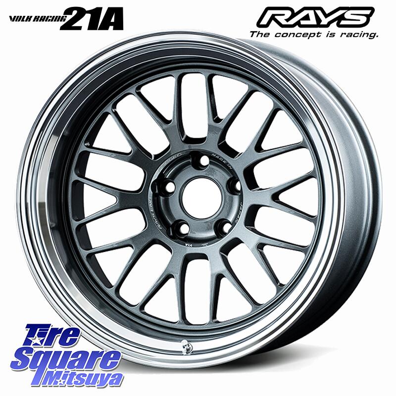 RAYS 【欠品次回7月】 VOLK RACING 21A 鍛造 ホイール 18インチ 納期要確認商品 18 X 8.5J +34 5穴 114.3 ブリヂストン TURANZA6 トランザ6【国内正規品】サマータイヤ 235/60R18 アウトランダーPHEV