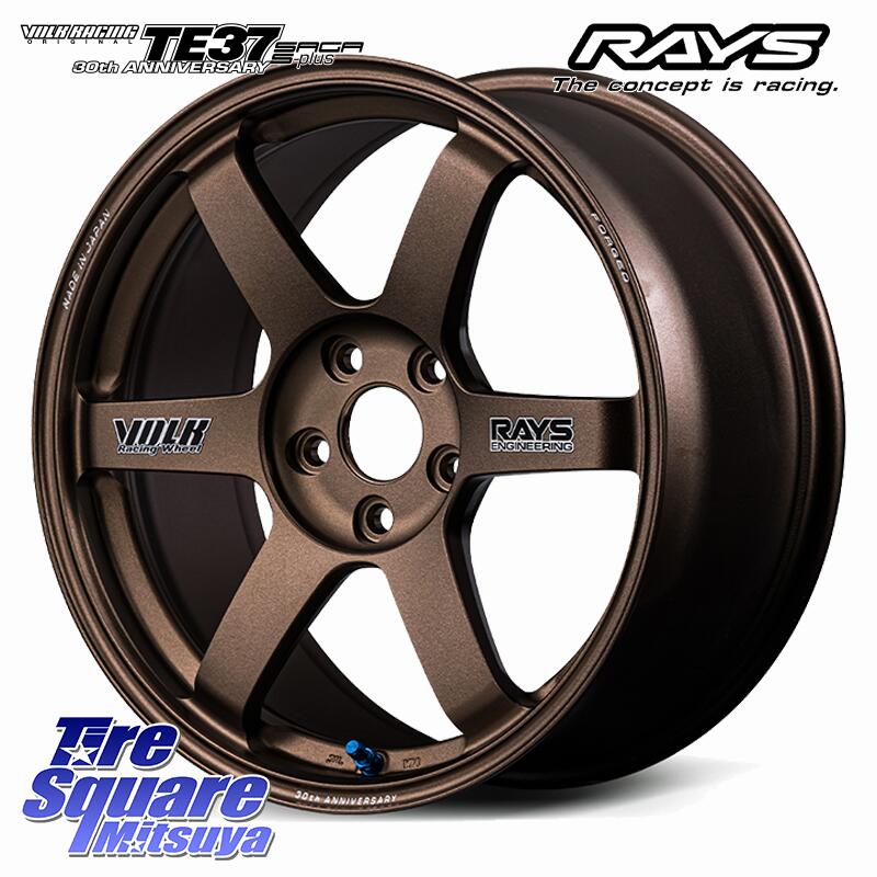 RAYS 【欠品次回10~11月】 VOLK RACING TE37 SAGA S-plus 30th STICKER Ver ホイール 17インチ 17 X 7.5J +44 5穴 114.3 ミシュラン PRIMACY5 プライマシー5 95W XL 正規 205/55R17 90系ノア ヴォクシー RP6～8ステップワゴン MAZDA3