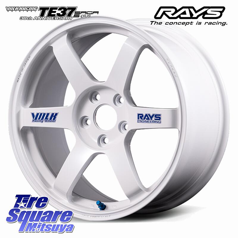 KUMHO WINTERCRAFT ice Wi61 2025年製 クムホ ウィンタークラフトアイスWi61 スタッドレス ミツヤ 225/45R18RAYS VOLK RACING TE37 SAGA S-plus 30th STICKER Ver ホイール 18インチ 18X8.0J 45 5穴 114.3 90系ノア/ヴォクシー RP6～8ステップワゴン ZE1リーフ プリウ｜タイヤスクエアミツヤ