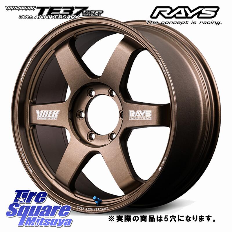 YOKOHAMA S0979 GEOLANDAR HT4 G062 ヨコハマ ジオランダーH/T4 285/50R20RAYS 【欠品次回3~4月】 TE37 ultra LARGE PCD 30th MACHINING Ver ホイール 20インチ 20X9.5J 55 5穴 150 ランクル200 LX レクサス|タイヤスクエアミツヤ