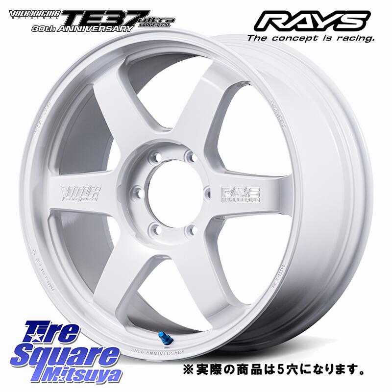 YOKOHAMA R2377 iceGUARD SUV G075 アイスガード ヨコハマ スタッドレス ミツヤ 285/50R20 RAYS 【欠品次回10~11月】 TE37 ultra LARGE PCD 30th MACHINING Ver ホイール 20インチ 20 X 9.5J +55 5穴 150 ランクル200