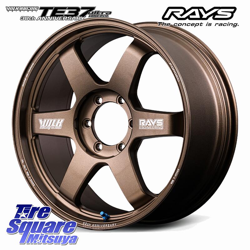 YOKOHAMA S0986 GEOLANDAR HT4 G062 ヨコハマ ジオランダーH/T4 265/65R18RAYS 【欠品次回3~4月】 TE37 ultra LARGE PCD 30th MACHINING Ver ホイール 18インチ 18X8.5J(M14) 52 6穴 139.7 ランクル250 ランクル300 ランドクルーザー 300 GX レクサス|タイヤスクエアミツヤ