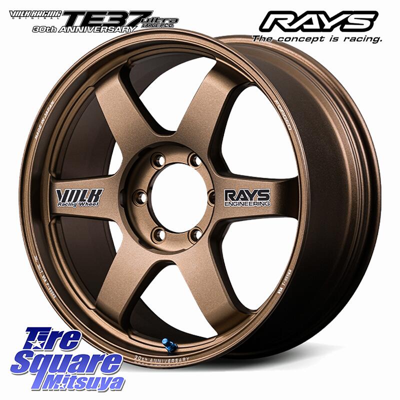 RAYS 【欠品次回10~11月】 TE37 ultra LARGE PCD 30th STICKER Ver ホイール 18インチ 18 X 8.0J +36 6穴 139.7 MONSTA TIRE TERRAIN GRIPPER ALL TERRAIN ホワイトレター 285/60R18