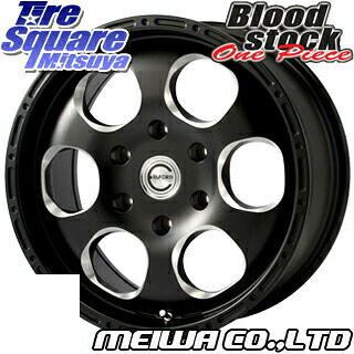 DUNLOP ダンロップ W01 ホワイトレター サマータイヤ 215/65R16 109*107MEIWA Blood Stock One Piece ホイール 16インチ 16X7.0J(HIACE) 35 6穴 139.7 200系ハイエース要オーバーフェンダー｜タイヤスクエアミツヤ