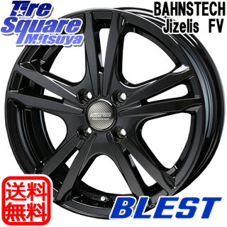 10 10は楽天カードで最大45倍 取付対象 フリード Blest Bahns ミシュラン Tech Blest フリード Jizelis Fv ホイールセット 15インチ 15 X 5 5j 50 4穴 100 Vitour Formula X ホワイトレター サマータイヤ 185 65r15 タイヤスクエアミツヤフリード フリードハイブリッド