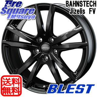 6 25は最大26倍 Rx 8 Blest メーカー直送ランキング1位 Bahns Tech Jizelis Fv ホイールセット 18インチ 18 期日限定価格 X 8 0j 42 5穴 114 3ブリヂストン 並行輸入品 Potenza ポテンザ セレナ S007a 数量限定 サマータイヤ 25は最大26倍 235 40r18 タイヤ