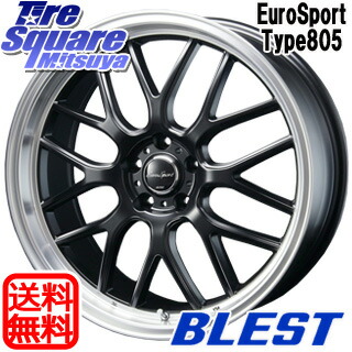 ミシュラン パイロットスポーツ4 SUV PILOT SPORT4 SUV 正規品 サマータイヤ 235/55R19 BLEST Eurosport Type805 ホイールセット 4本 19インチ 19 X 8.5 +36 5穴 114.3 ミシュラン パイロットスポーツ4 SUV PILOT SPORT4 SUV 正規品 サマータイヤ 235/55R19 BLEST Eurosport Type805 ホイールセット 4本 19インチ 19 X 8.5 +36 5穴 114.3