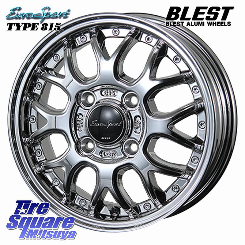 KUMHO WINTERCRAFT ice Wi61 2025年製 クムホ ウィンタークラフトアイスWi61 スタッドレス ミツヤ 165/70R14 BLEST EuroSport Type815 軽自動車専用 ホイール 14インチ 14 X 4.5J +45 4穴 100 Mx27/37/47Sソリオ・デリカD2 ハスラー MAx6S系ソリオ