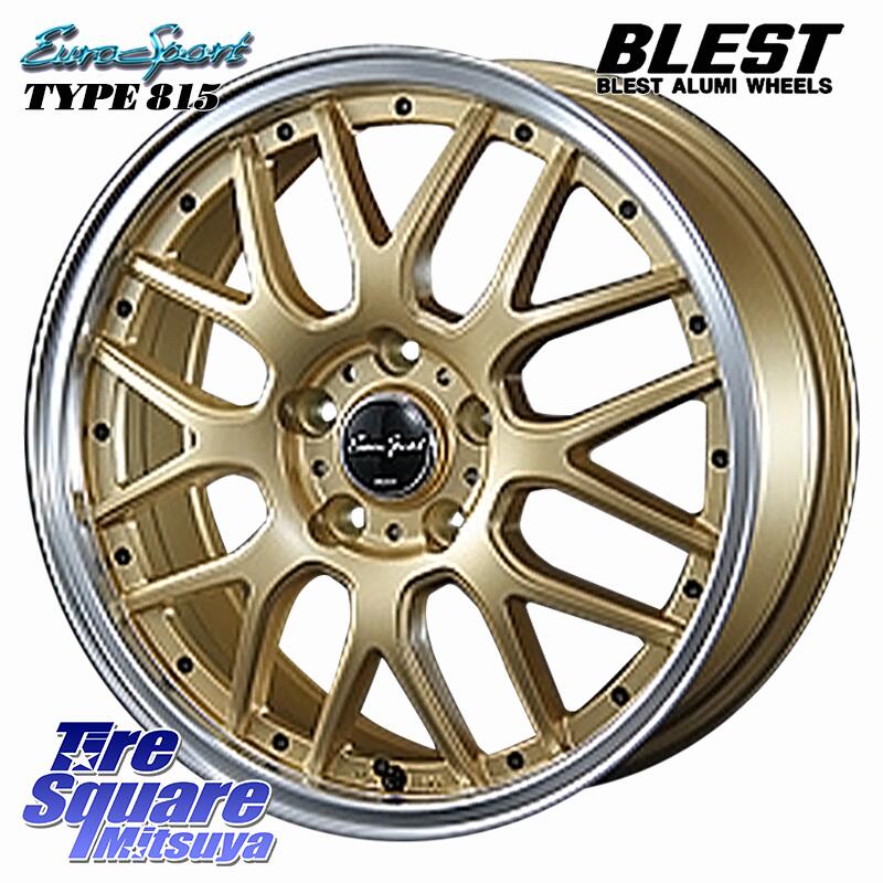 BLEST EuroSport Type815 ホイール 18インチ 18 X 7.0J +53 5穴 114.3 ブリヂストン POTENZA RE-71RZ ポテンザ【国内正規品】サマータイヤ 225/45R18 CX-3 レヴォーグ RC系オデッセイ前期