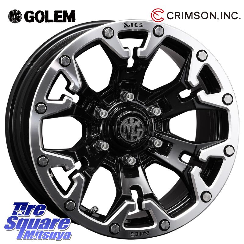 期間限定送料無料 楽天市場 3 30はエントリーで最大25倍 デリカ D5 Crimson クリムソン Golem 6月発売 ゴーレム 16インチ 16 X 7 0j 35 5穴 114 3 Yokohama ヨコハマ Geolandar X At G016 サマータイヤ 235 70r16 タイヤスクエアミツヤ セールsale 車