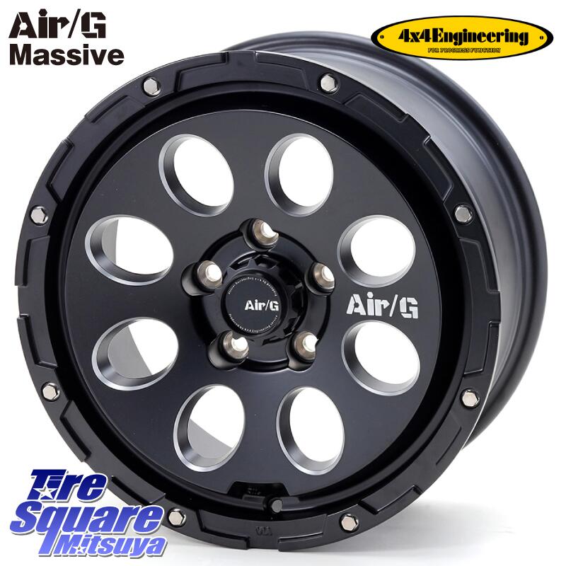 グッドイヤー GOODYEAR ICE NAVI8 アイスナビ8 スタッドレス ミツヤ 215/60R16 4X4エンジニアリング Air G Massive エアーGマッシブ ホイール 16インチ 16 X 7.0J +35 5穴 114.3
